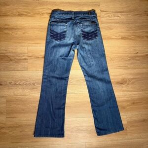Vintage 7 for all Mankind Dojo Jeans Mercer Lattice Pockets Dark Wash Women’s 26